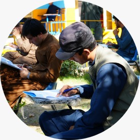 About Image